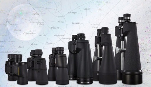 АСТРОНОМИЧЕСКИЙ БИНОКЛЬ POLDR ДЕНЬ НОЧЬ 90x90