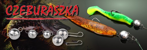 МИКАДО ЧЕБУРАШКА ВЕС 5г - упаковка 5 шт.