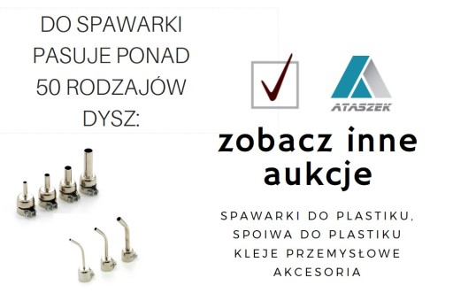 Аппарат для сварки пластика AT-858D+ 700 Вт
