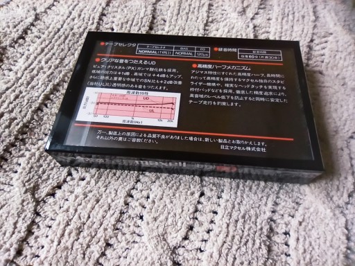 Maxell UD I 60 1982 НОВЫЙ Япония 1 шт.