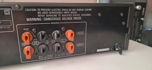 Усилитель TECHNICS SU-V505