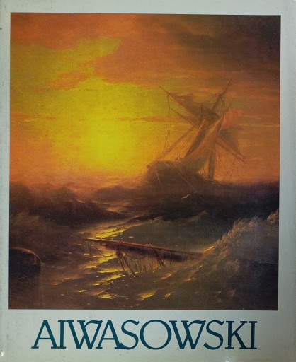 Айвасовский 1817-1900 - на немецком языке.