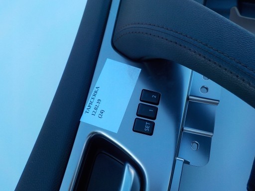 ОБИВКА ДВЕРИ СЛЕВА СПЕРЕДИ, INFINITI FX QX
