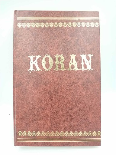 КОРАН – ТОМ II