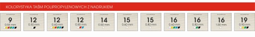 Полипропиленовая крепежная лента ПП 9 мм PRINT.