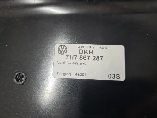 VW T5 CALIFORNIA Накладка на обивку стойки C левая 7H7867287