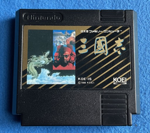 Сангокуши Famicom NTSC-J