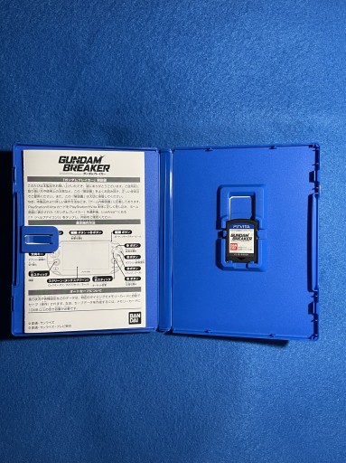 Gundam Breaker NTSC-J