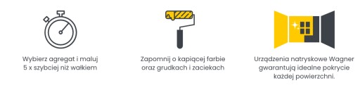 Комплект покрасочного агрегата Wagner ControlPro 250R
