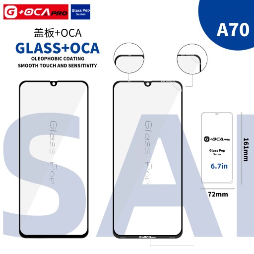 СТЕКЛО OCA КЛЕЙ SAMSUNG A70 A705 ОЛЕОФОБНЫЙ СЛОЙ