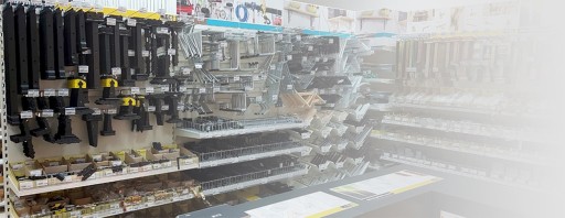 Декоративное шарнир для ворот ворот, см. 400x170