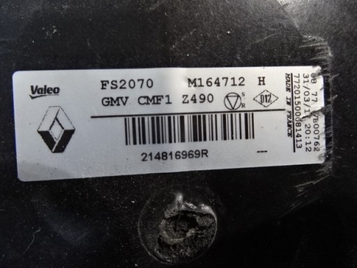 Корпус ВЕНТИЛЯТОРА NISSAN QASHQAI SF2070 M164718