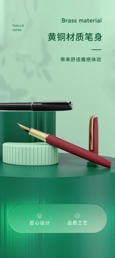 Металлическая перьевая ручка Pimio 916 Natural Series, твердая ручка EF 0,35 мм для каллиграфии