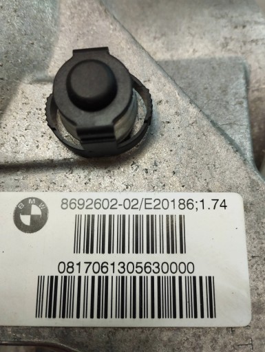 BMW X1 F48 ДИФФЕРЕ ЗАДНЕГО МОСТА 8692602