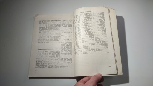 Проблемы криминалистики 7-10 1964 (50/51)