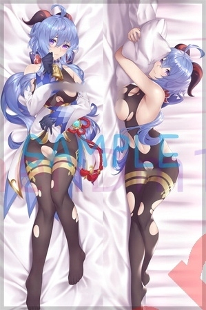 ПОДУШКА GENSHIN IMPACT GanYU DAKIMAKURA 150*50