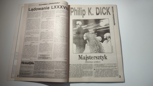 Новая фантазия 1 1990
