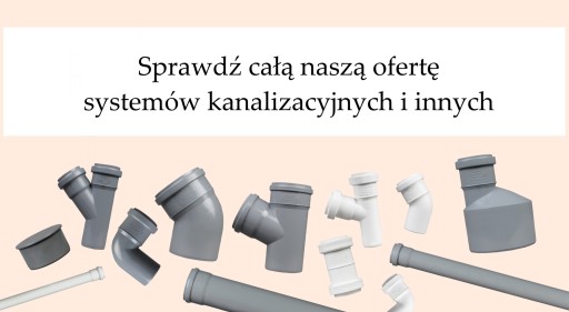 ЗАГЛУШКА КАНАЛАЛЬНАЯ 160 Окончание ПВХ ПП