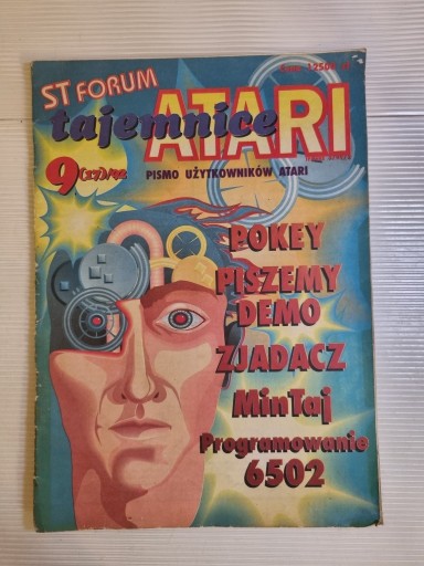 Tajemnice Atari № 9 (17) / 1992, журнал