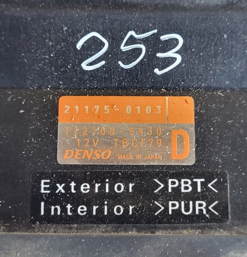 Модуль зажигания 21175-0103 112100-0103 Kawasaki KLE 650 Versys 2007-2009 гг.