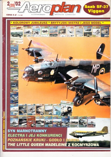 Аэроплан - нет. 2/2002 * Журнал