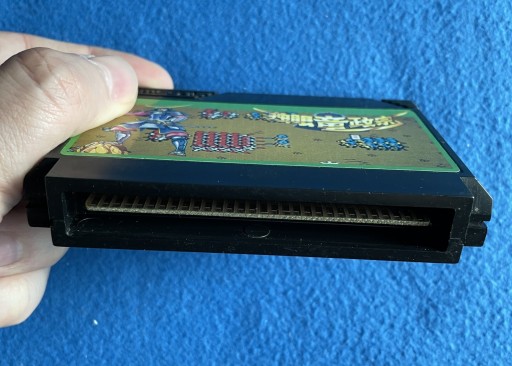 Докуганрю Масамунэ Famicom NTSC-J
