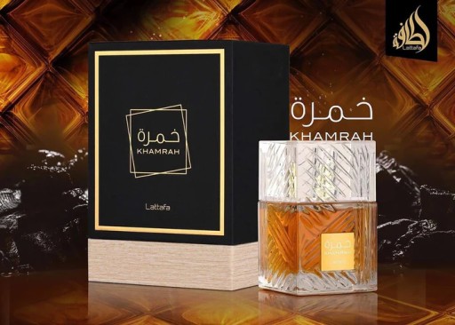 Латтафа Хамра 100мл EDP