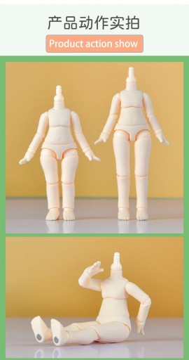 Новое тело куклы Ymy Ob11 10 см для головы Gsc, 1/12bjd, аксессуары Obitsu 11Toys