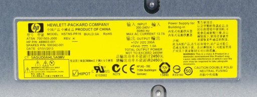 HP 2400W C7000 HSTNS-PR16 500242-001 7001503-J000