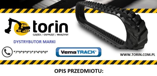 НОВАЯ бесшовная резиновая гусеница 230х48х70.