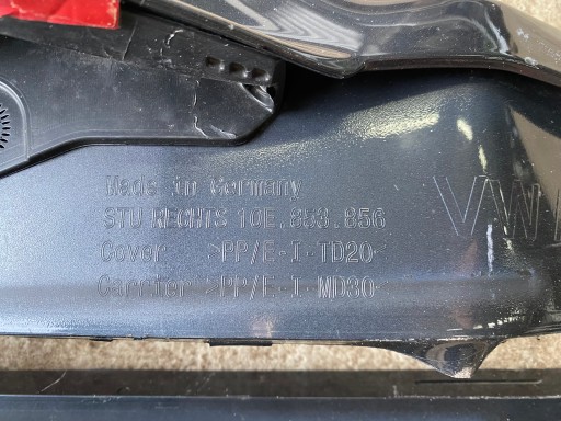10E853856 CUPRA BORN БОКОВЫЕ ПАНЕЛИ P