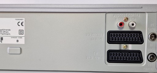 Видеорегистратор Orion HIFI VPS VHS 2911