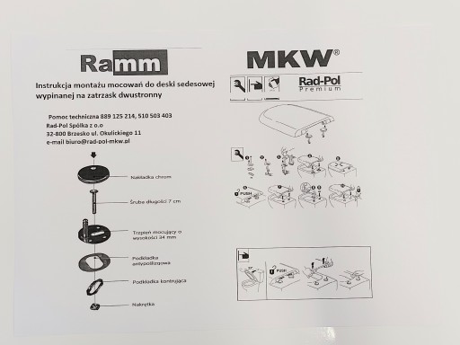 АВСТРИЙСКИЙ МЕДЛЕННЫЙ СОВЕТ ДЛЯ GROHE SEREL