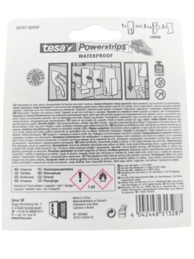 POWERSTRIPS ВОДОНЕПРОНИЦАЕМЫЙ КЛЕЙКИЙ КРЮК 1ШТ