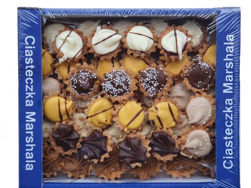 MARSHAL COOKIES МИКС ПЕЧЕНЬЯ-МАФФИНОВ - 800 г