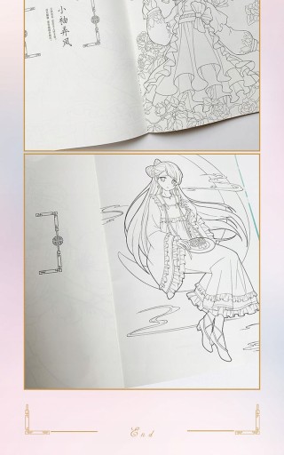 Lolita Anime kolorowanka linia sztuki książki piękna dziewczyna