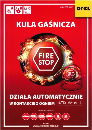 Огнетушитель шаровой, огнетушитель ДРЭЛ КОН-ЗПБ-0130 1,3 кг