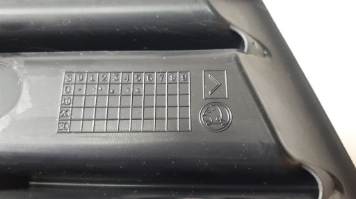 КРЫШКА РЕШЕТКИ БАМПЕРА FABIA II ЛЕВАЯ 5J0807367A