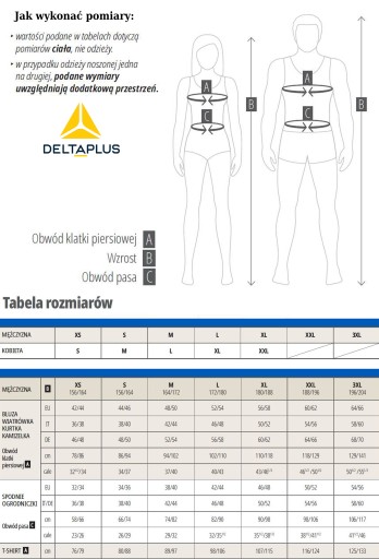 Пуховый жилет G-Doon Delta Plus S