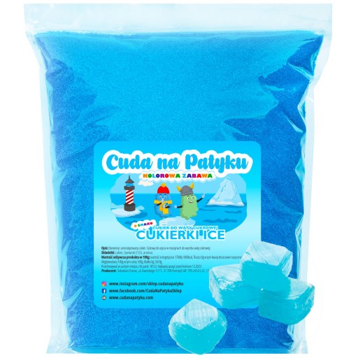Цветной сахар для сахарной ваты для ароматизированной машины ICE CANDY, 1 кг