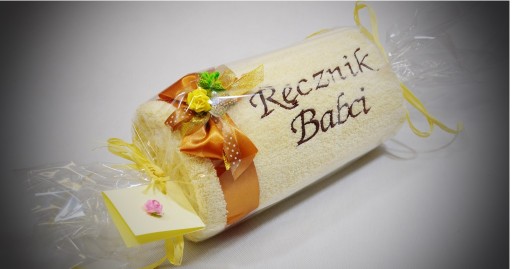 ТОЛСТОЕ ПОЛОТЕНЦЕ с вышивкой КОРЗИНКА Подарок бабушке на День бабушки и дедушки.