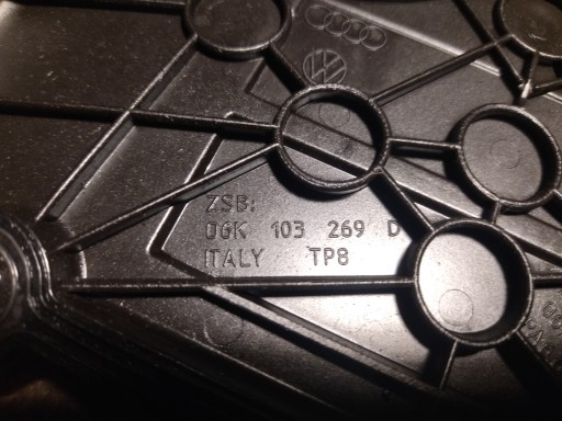 КРЫШКА ГРМ - 1.8/2.0 TFSI | 06К103269Д