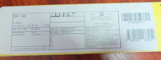 Сварочные электроды ESAB ER 146 Ø2,5; 5 кг