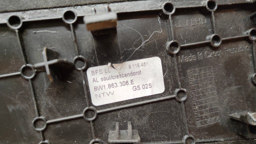 Накладка правого тоннеля Audi RS4 RS5 8W 8W1863306E алькантара