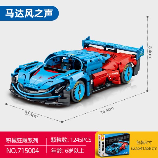 Senbao Building Block крутая гоночная модель в сборе, игрушка
