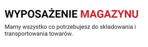 Пластиковый поддон, пластиковый контейнер, 680 л.