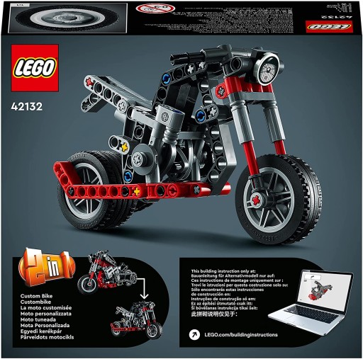 LEGO TECHNIC 42132 Мотор-измельчитель 2 в 1 7+
