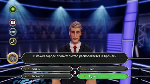 Кто хочет быть миллионером? Нинтендо Переключатель
