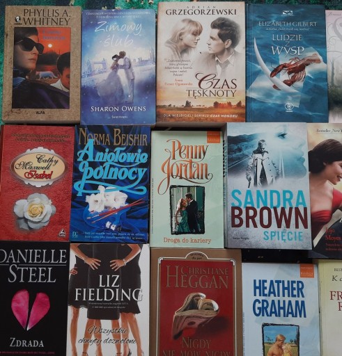 Комплект из 18 книг РОМАНТИКА