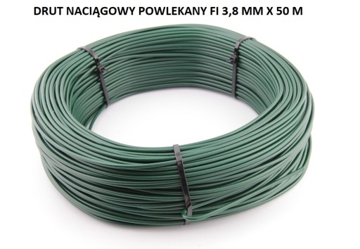 Натяжная проволока с покрытием Fi 3,8 мм, 50 м, зеленая